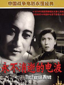 国产成人a在一区线观看高清